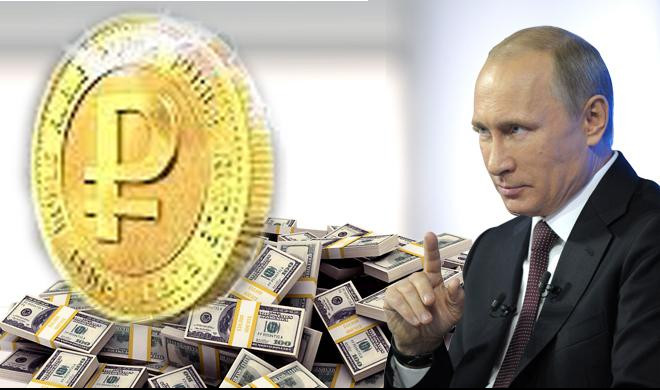 RUSIJA PLANIRA DA U 2021. OBORI ZAPADNI BANKARSKI SISTEM?! Džo Bajden sprema nove sankcije Moskvi, ali... SVET NEĆE BITI ISTI!